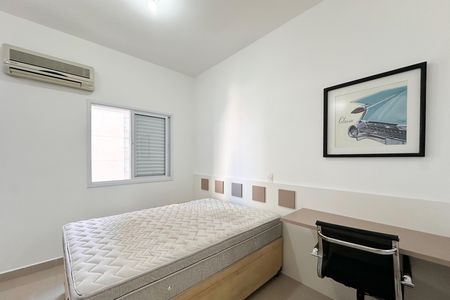 Apartamento para alugar com 42m², 1 quarto e 1 vaga Apartamento para alugar com 42m², 1 quarto e 1 vagaQuarto