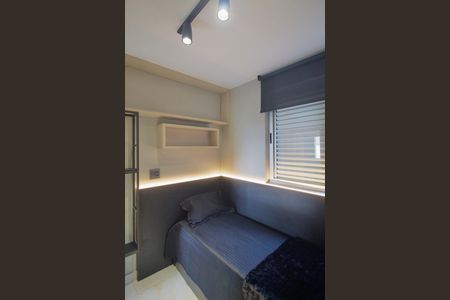 Apartamento para alugar com 320m², 4 quartos e 2 vagasSuite 2