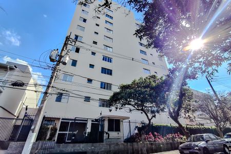 Fachada - Plaquinha de apartamento para alugar com 2 quartos, 75m² em Vila Mariana, São Paulo
