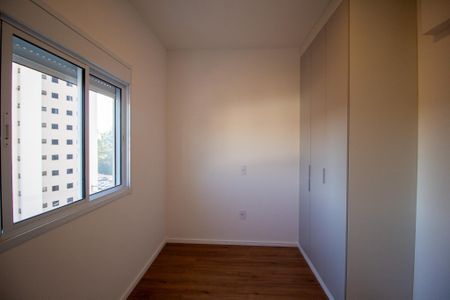 Apartamento para alugar com 70m², 3 quartos e 2 vagas Apartamento para alugar com 70m², 3 quartos e 2 vagasQuarto 1