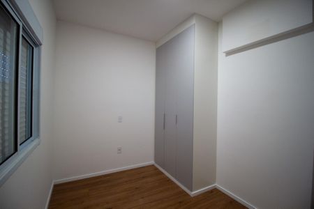Apartamento para alugar com 70m², 3 quartos e 2 vagas Apartamento para alugar com 70m², 3 quartos e 2 vagasQuarto 1