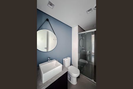 Banheiro de apartamento para alugar com 1 quarto, 42m² em Jardim Analia Franco, São Paulo