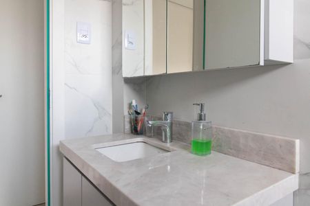 Apartamento à venda com 180m², 3 quartos e sem vaga Apartamento à venda com 180m², 3 quartos e sem vagaBanheiro do Quarto 1