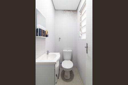 Apartamento à venda com 180m², 3 quartos e sem vaga Apartamento à venda com 180m², 3 quartos e sem vagaLavabo 2
