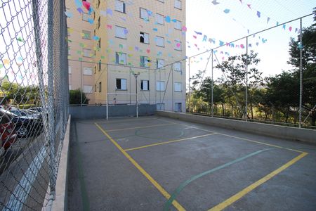 Apartamento à venda com 52m², 2 quartos e 1 vagaÁrea Comum