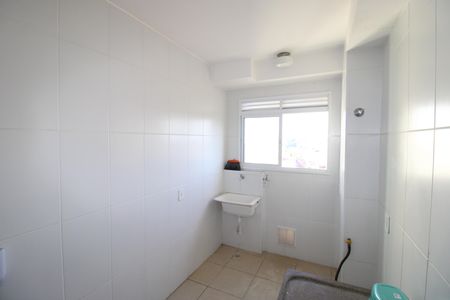 Apartamento à venda com 52m², 2 quartos e 1 vagaCozinha / Área de Serviço