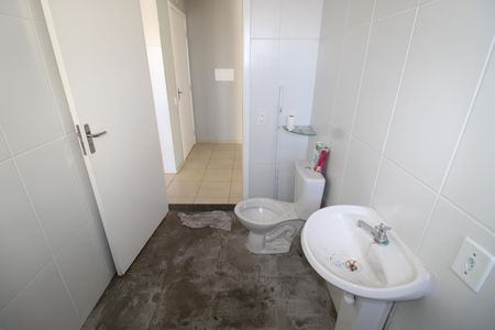 Apartamento à venda com 52m², 2 quartos e 1 vagaBanheiro