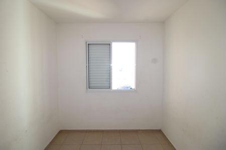 Apartamento à venda com 52m², 2 quartos e 1 vagaQuarto 2