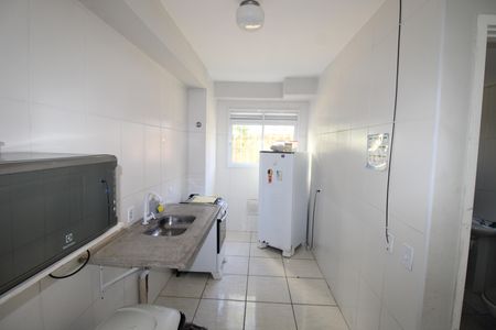 Apartamento à venda com 52m², 2 quartos e 1 vagaÁrea Comum