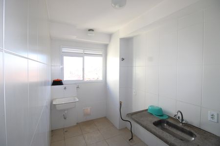 Apartamento à venda com 52m², 2 quartos e 1 vagaCozinha / Área de Serviço