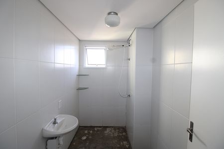 Apartamento à venda com 52m², 2 quartos e 1 vagaBanheiro