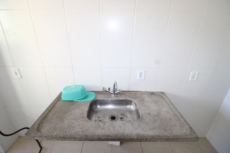 Apartamento à venda com 52m², 2 quartos e 1 vagaCozinha / Área de Serviço