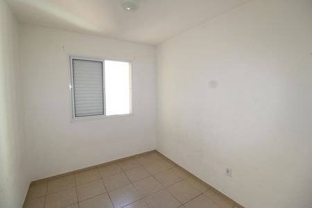 Apartamento à venda com 52m², 2 quartos e 1 vagaQuarto 2