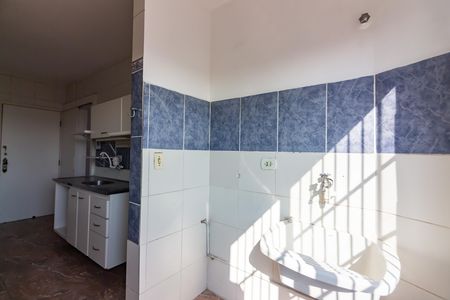 Apartamento à venda com 68m², 2 quartos e 1 vaga Apartamento à venda com 68m², 2 quartos e 1 vagaÁrea de Serviço