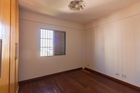Apartamento à venda com 68m², 2 quartos e 1 vaga Apartamento à venda com 68m², 2 quartos e 1 vagaQuarto 1