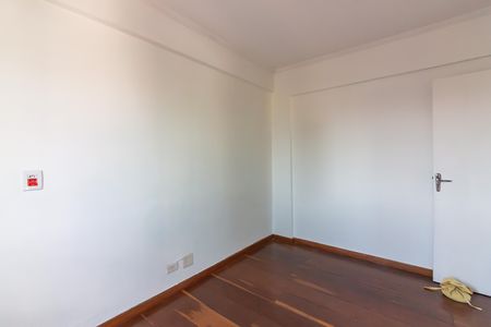 Apartamento à venda com 68m², 2 quartos e 1 vaga Apartamento à venda com 68m², 2 quartos e 1 vagaQuarto 2