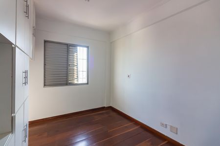 Apartamento à venda com 68m², 2 quartos e 1 vaga Apartamento à venda com 68m², 2 quartos e 1 vagaQuarto 2