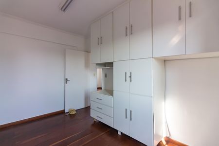 Apartamento à venda com 68m², 2 quartos e 1 vaga Apartamento à venda com 68m², 2 quartos e 1 vagaQuarto 2