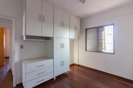 Apartamento à venda com 68m², 2 quartos e 1 vaga Apartamento à venda com 68m², 2 quartos e 1 vagaQuarto 2