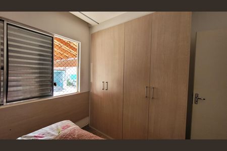 Casa de condomínio para alugar com 50m², 2 quartos e 2 vagas Casa de condomínio para alugar com 50m², 2 quartos e 2 vagasQuarto 01
