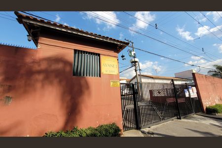 Casa de condomínio para alugar com 50m², 2 quartos e 2 vagas Casa de condomínio para alugar com 50m², 2 quartos e 2 vagasFachada e portaria