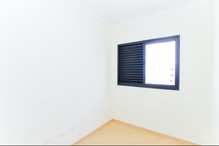 Apartamento para alugar com 66m², 3 quartos e 1 vagaQuarto 1