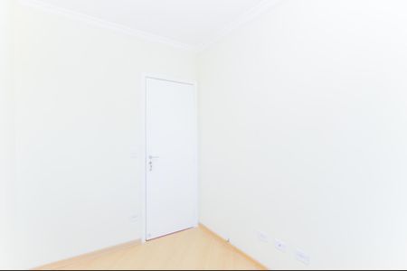 Apartamento para alugar com 66m², 3 quartos e 1 vagaQuarto 1