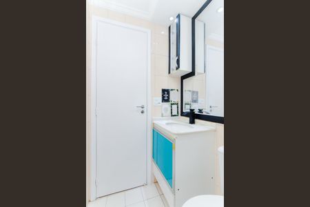 Apartamento para alugar com 66m², 3 quartos e 1 vagaBanheiro da Suíte