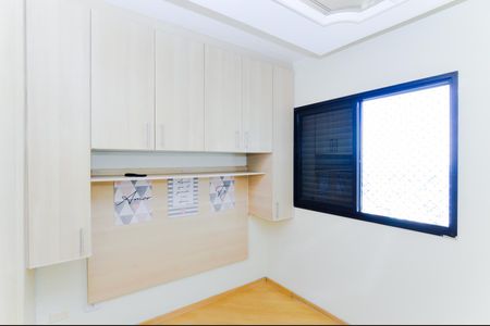 Apartamento para alugar com 66m², 3 quartos e 1 vagaQuarto 3 - Suíte