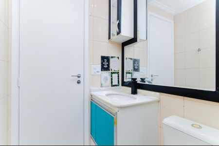 Apartamento para alugar com 66m², 3 quartos e 1 vagaBanheiro da Suíte