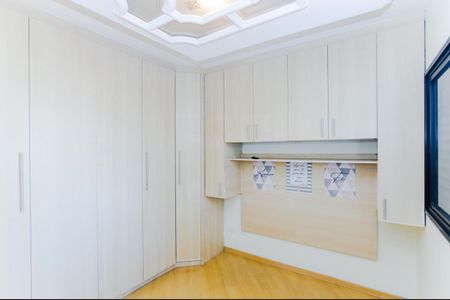 Apartamento para alugar com 66m², 3 quartos e 1 vagaQuarto 3 - Suíte