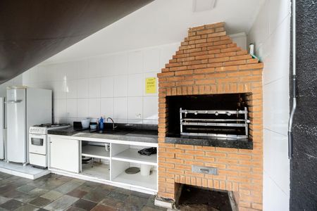 Apartamento à venda com 57m², 2 quartos e 1 vaga Apartamento à venda com 57m², 2 quartos e 1 vagaChurrasqueira