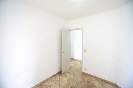 Apartamento à venda com 57m², 2 quartos e 1 vaga Apartamento à venda com 57m², 2 quartos e 1 vagaQuarto