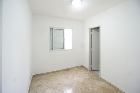 Apartamento à venda com 57m², 2 quartos e 1 vaga Apartamento à venda com 57m², 2 quartos e 1 vagaSuíte