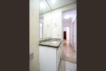 Apartamento à venda com 57m², 2 quartos e 1 vaga Apartamento à venda com 57m², 2 quartos e 1 vagaBanhero da suíteBanheiro social