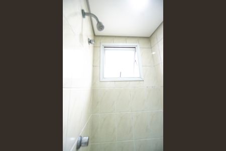 Apartamento à venda com 57m², 2 quartos e 1 vaga Apartamento à venda com 57m², 2 quartos e 1 vagaChuveiro