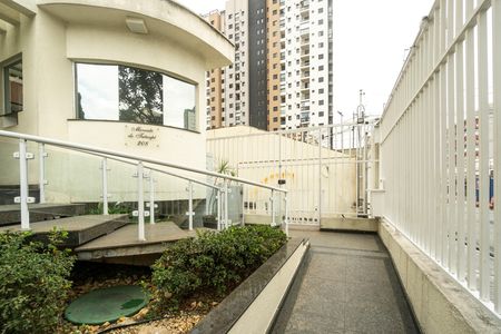 Apartamento à venda com 57m², 2 quartos e 1 vaga Apartamento à venda com 57m², 2 quartos e 1 vagaRampa de acesso