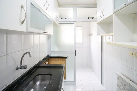 Apartamento à venda com 57m², 2 quartos e 1 vaga Apartamento à venda com 57m², 2 quartos e 1 vagaCozinha