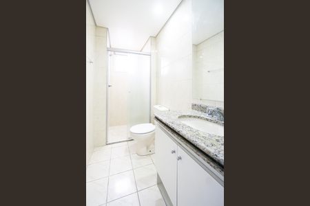 Apartamento à venda com 57m², 2 quartos e 1 vaga Apartamento à venda com 57m², 2 quartos e 1 vagaBanheiro social