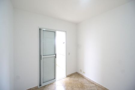 Apartamento à venda com 57m², 2 quartos e 1 vaga Apartamento à venda com 57m², 2 quartos e 1 vagaQuarto