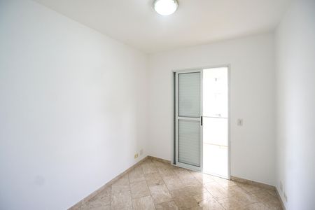Apartamento à venda com 57m², 2 quartos e 1 vaga Apartamento à venda com 57m², 2 quartos e 1 vagaQuarto
