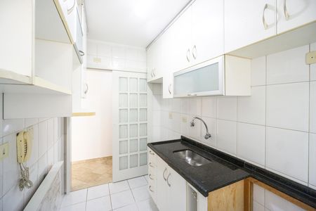 Apartamento à venda com 57m², 2 quartos e 1 vaga Apartamento à venda com 57m², 2 quartos e 1 vagaCozinha