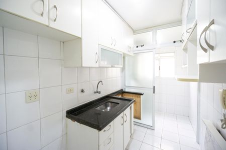 Apartamento à venda com 57m², 2 quartos e 1 vaga Apartamento à venda com 57m², 2 quartos e 1 vagaCozinha