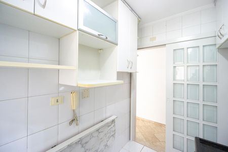 Apartamento à venda com 57m², 2 quartos e 1 vaga Apartamento à venda com 57m², 2 quartos e 1 vagaCozinha