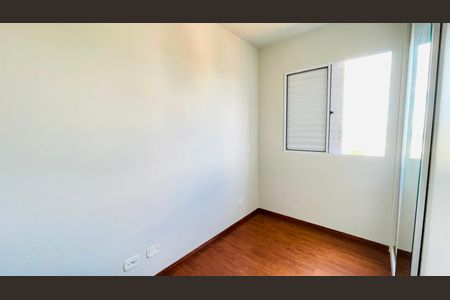 Apartamento para alugar com 50m², 2 quartos e 1 vaga Apartamento para alugar com 50m², 2 quartos e 1 vagaQuarto