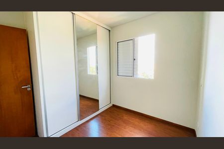 Apartamento para alugar com 50m², 2 quartos e 1 vaga Apartamento para alugar com 50m², 2 quartos e 1 vagaQuarto