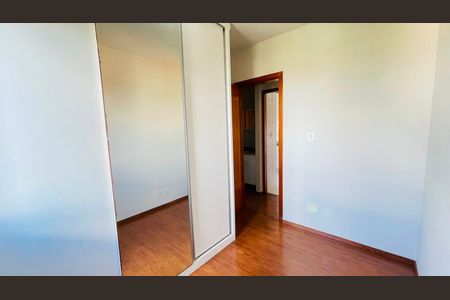 Quarto de apartamento para alugar com 2 quartos, 50m² em Jardim Helena, Cotia