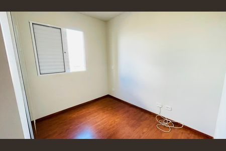Apartamento para alugar com 50m², 2 quartos e 1 vaga Apartamento para alugar com 50m², 2 quartos e 1 vagaQuarto