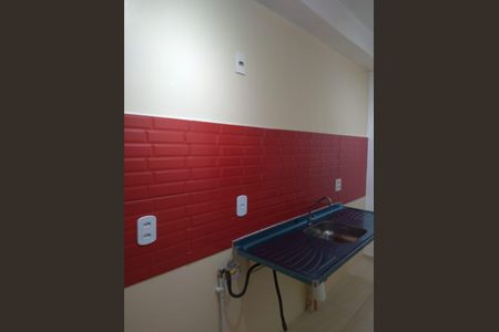 Apartamento para alugar com 40m², 2 quartos e sem vaga