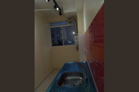 Apartamento para alugar com 40m², 2 quartos e sem vaga